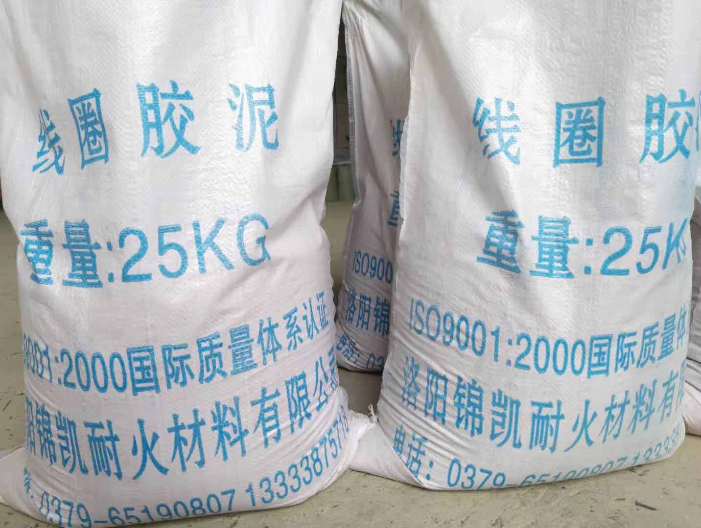 線(xiàn)圈膠泥的特點(diǎn)和優(yōu)點(diǎn)(圖1) 線(xiàn)圈膠泥的特點(diǎn)和優(yōu)點(diǎn)(圖1)