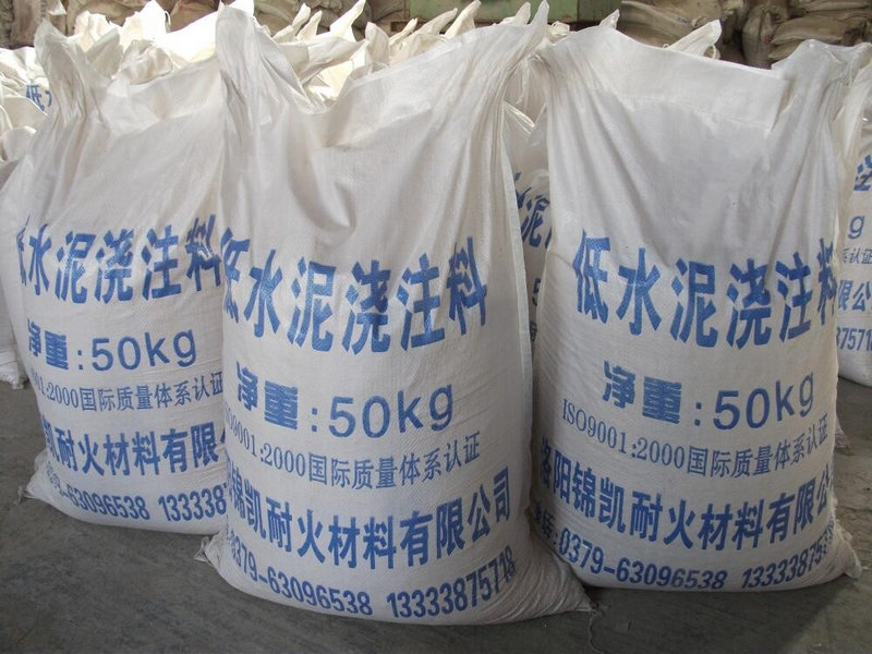 高強無水泥澆注料(圖1) 201412191036378626.jpg